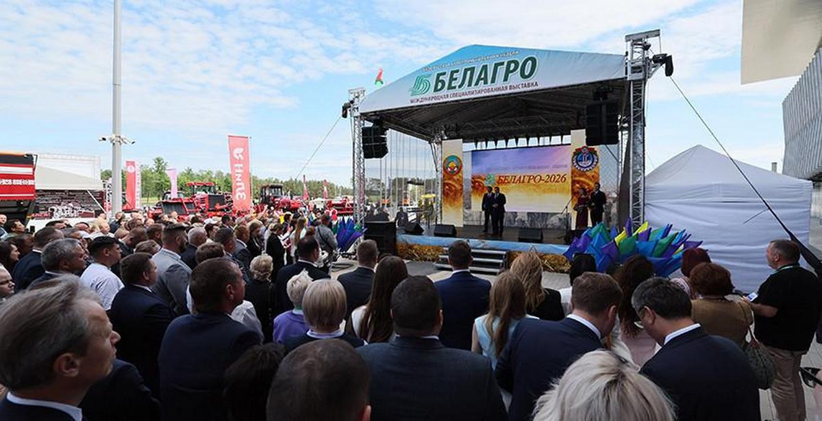 Выставку «Белагро-2026» посетили более 200 тыс. гостей