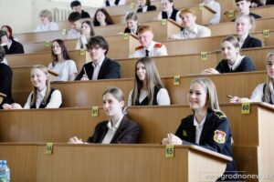 РИКЗ завершил обработку бланков ответов ЦЭ по профильным предметам