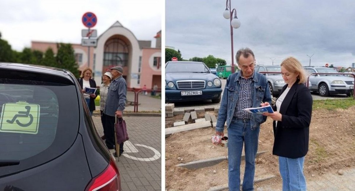 В Кореличах состоялась профилактическая акция «Стоп-парковка»