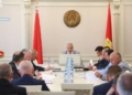 Под председательством губернатора в облисполкоме прошло заседание комиссии по противодействию коррупции