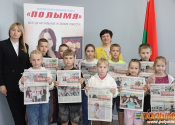 Выхаванцы аздараўленчага лагера «Юны патрыёт» Цырынскай базавай школы наведалі рэдакцыю газеты «Полымя»