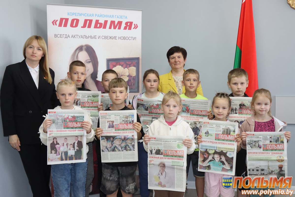 Выхаванцы аздараўленчага лагера «Юны патрыёт» Цырынскай базавай школы наведалі рэдакцыю газеты «Полымя»