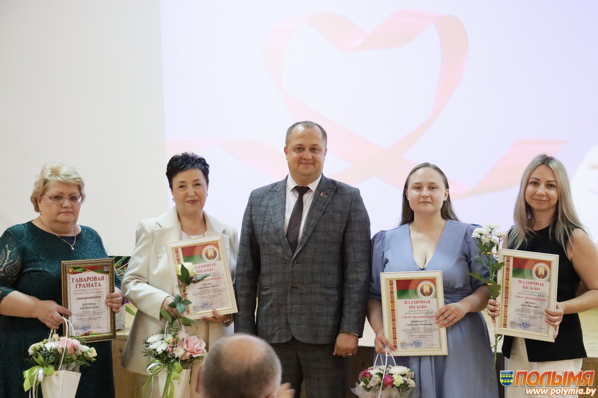 Дзень медыцынскага работніка ўрачыста адсвяткавалі ў Карэлічах