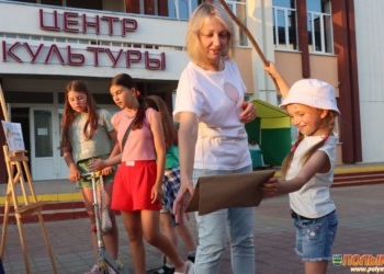 День молодежи отпраздновали в Кореличах