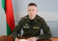Начальник обособленной группы военного комиссариата Новогрудского и Кореличского районов Артём Поклад: «В Кореличском районе с 17 по 26 июня пройдет мобилизационное учение»