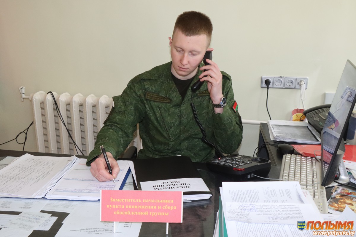В Кореличском районе началось мобилизационное учение с военными комиссариатами региона
