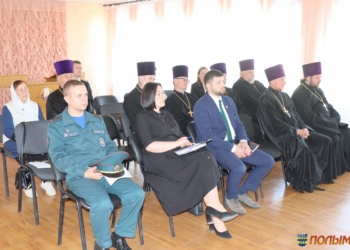 В Кореличском районе обсудили соблюдение законодательства о свободе совести и религиозных организациях