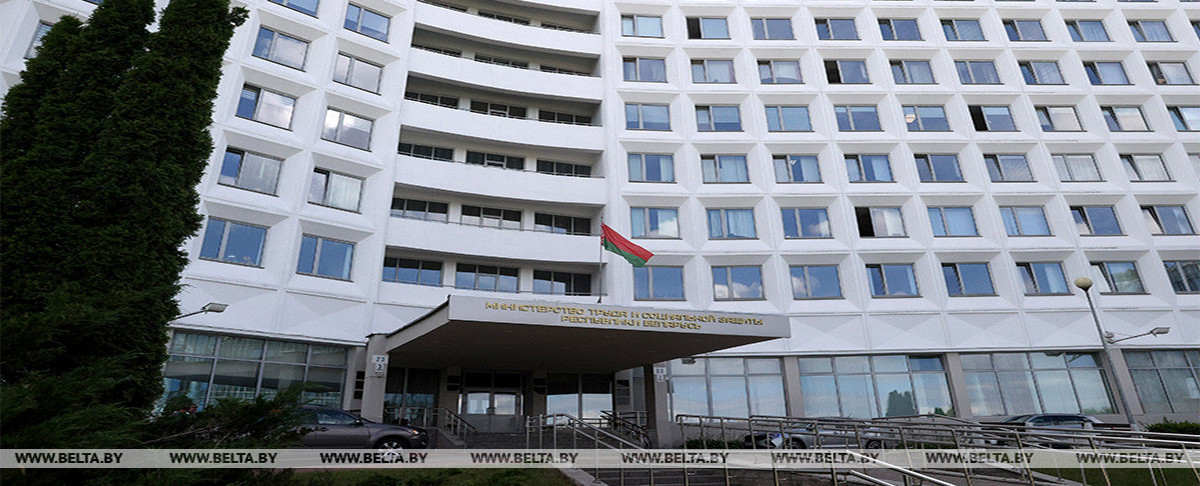 Какие документы нужны молодому специалисту при трудоустройстве по распределению, напомнили в Минтруда 