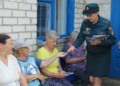 Безопасность с доставкой на дом