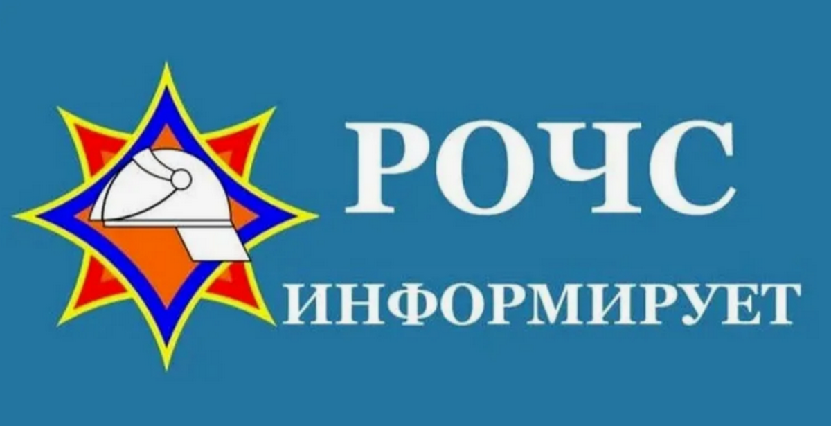 От родителей зависит детская безопасность