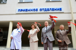 Новый диагностический корпус областного клинического кардиоцентра открыли в Гродно