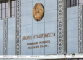 Лукашенко произвел кадровые назначения в КГБ и заявил об усилении роли Госсекретариата Совбеза
