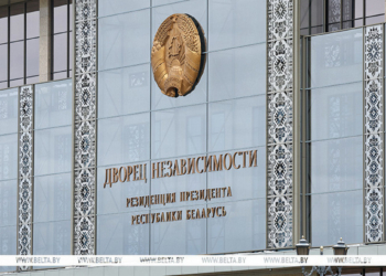 Лукашенко произвел кадровые назначения в КГБ и заявил об усилении роли Госсекретариата Совбеза