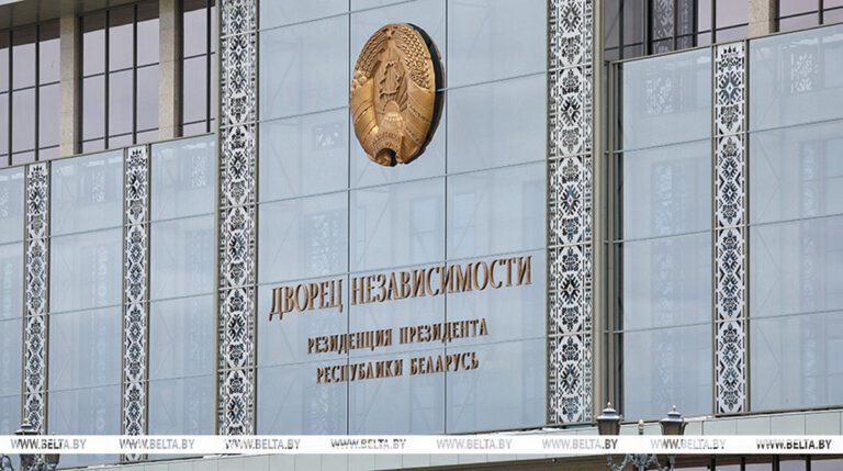 Лукашенко произвел кадровые назначения в КГБ и заявил об усилении роли Госсекретариата Совбеза