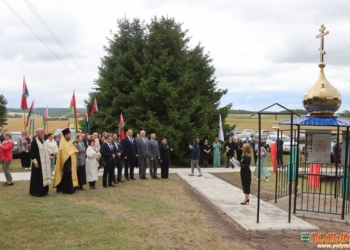 В Кореличском районе на поле Героя Советского Союза Яна Фогеля открыли часовню-мемориал