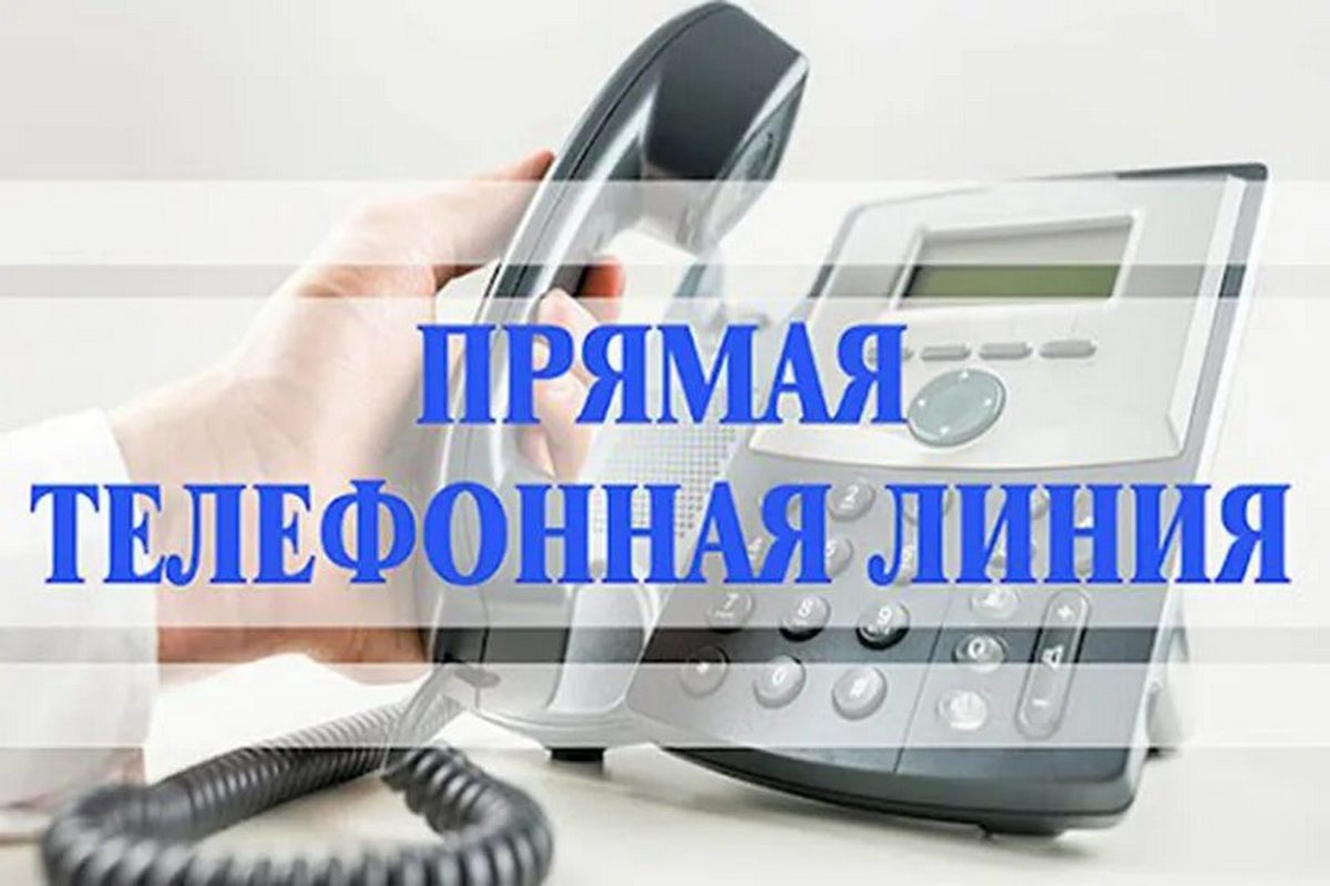 В Кореличском районе проходят «прямые линии»