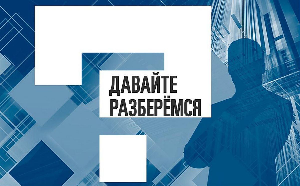 В threads появилась информация, в которой женщина жалуется на действия врача Кореличской ЦРБ