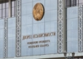 В Беларуси упрощают условия для утилизации автохлама