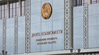 В Беларуси упрощают условия для утилизации автохлама
