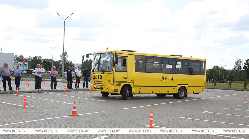 В Минской области выбрали лучшего водителя школьного автобуса: конкурс прошел в шестой раз
