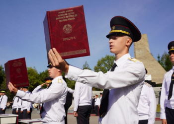 Курсанты Могилевского института МВД и лицеисты принесли присягу на верность Родине