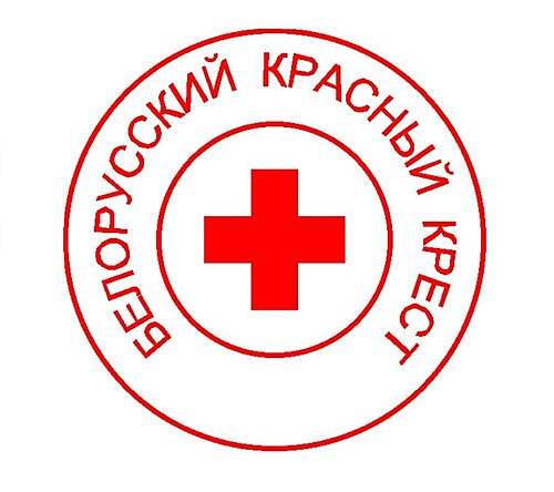 Более 100 человек отработали навыки спасения в школе Красного Креста