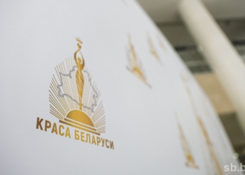 Финал конкурса красоты для многодетных мам «Краса Беларуси» пройдет 22 августа в Минске