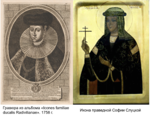 Турец — 750 лет истории