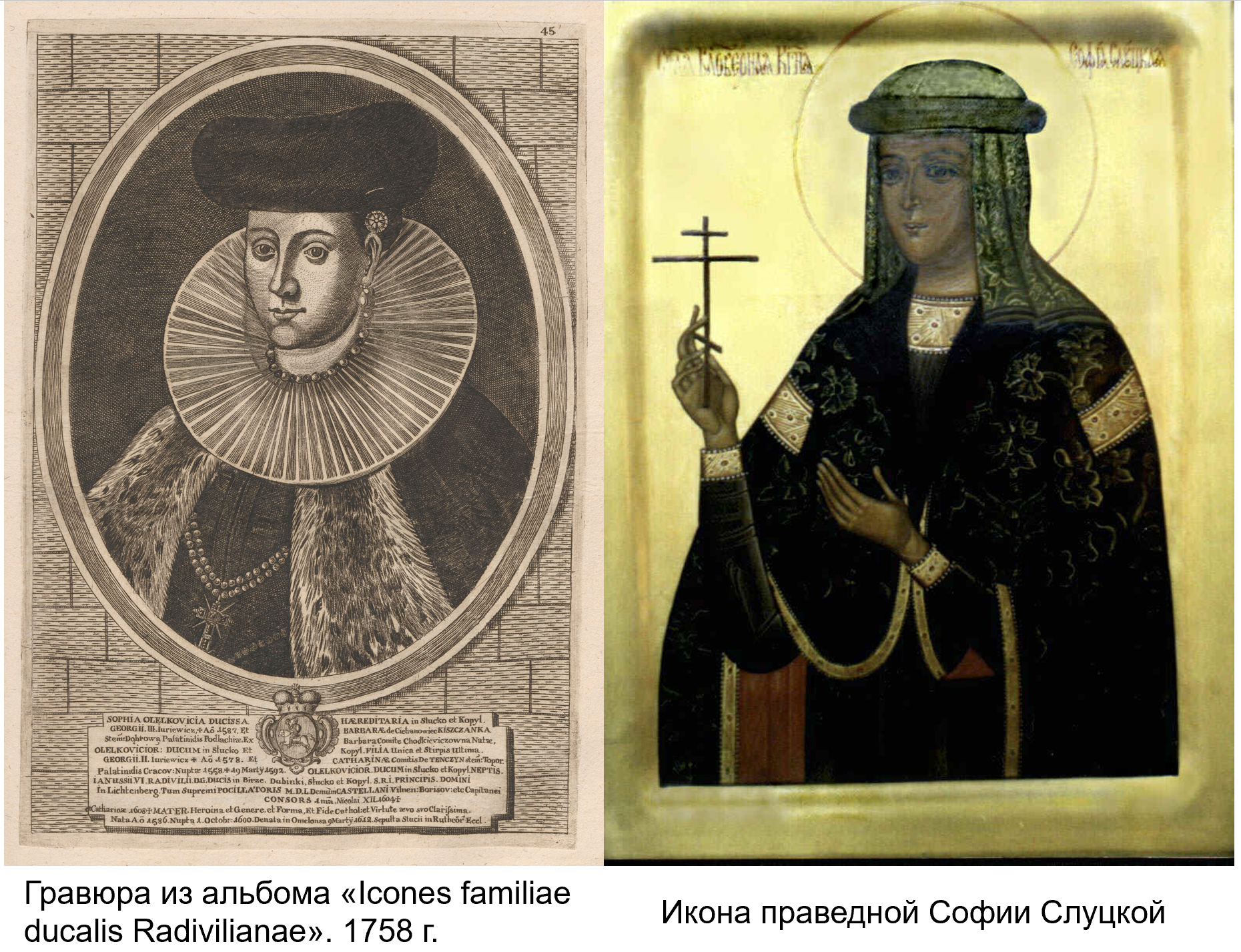 Турец — 750 лет истории