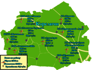 На Кореличчине намолотили более 110 тыс. тонн зерновых и зернобобовых культур. По урожайности район идёт вторым на Гродненщине