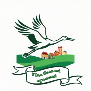 Редакция газеты «Полымя» начинает новый творческий проект «Пад белымі крыламі», который расскажет о людях Кореличчины