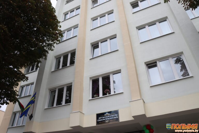 В Кореличах после капитального ремонта открыли общежитие