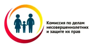 За руль подшофе, воровство велосипеда, драка для ролика. В Кореличах состоялось заседание комиссии по делам несовершеннолетних