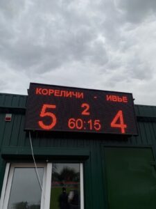В Кореличах на «Дожинках» хозяева вырвали победу у Ивья со счетом 5:4