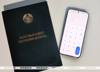 Налоги в 2027 году: как изменятся ставки для белорусов
