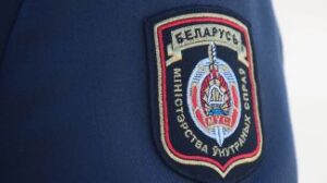 В Кореличском районе неизвестный разделал тушу косули. Возбуждено уголовное дело