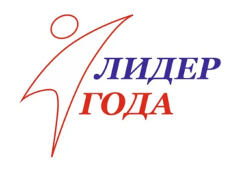 «Лидера года» среди подростков выберут в Беларуси