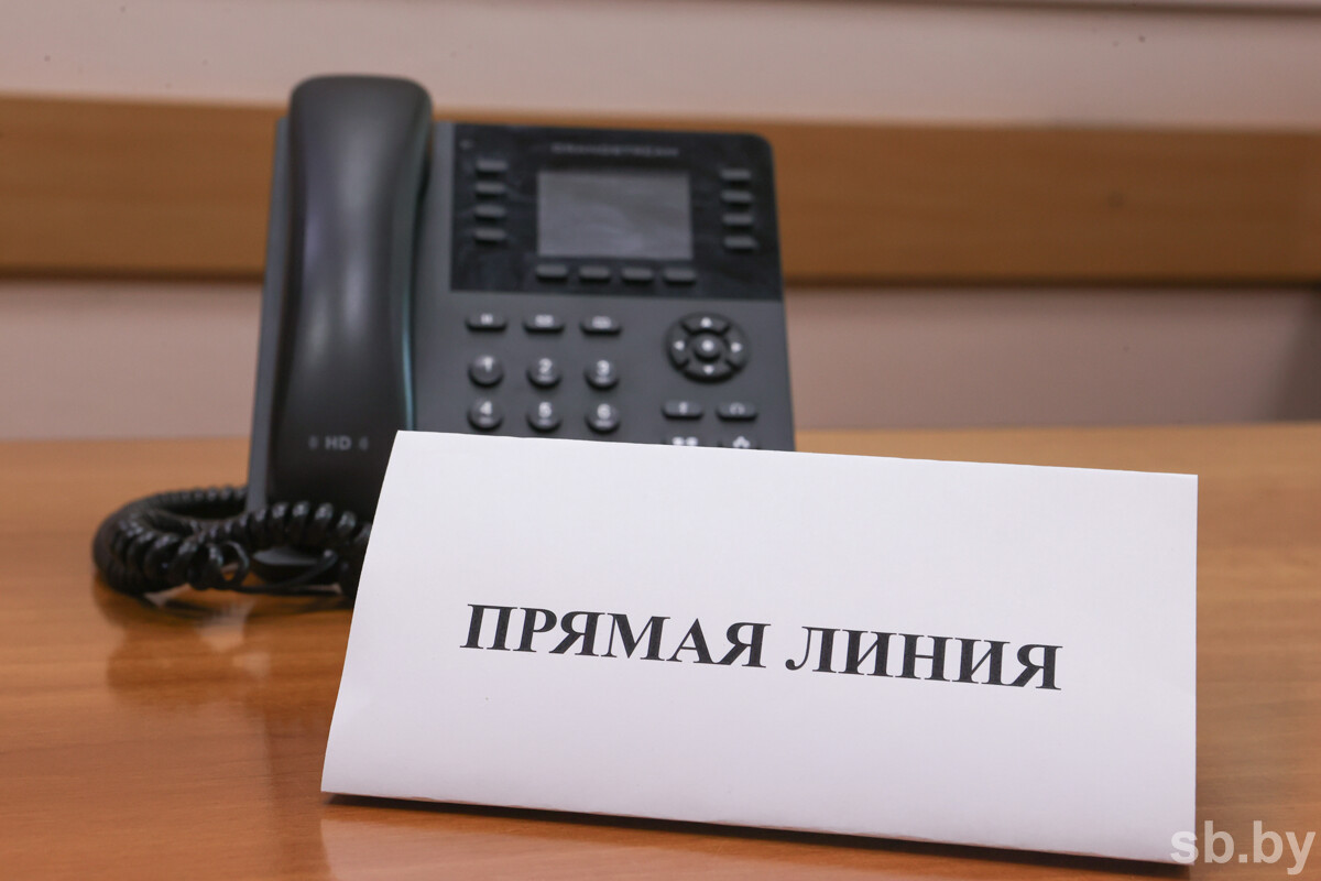 В Кореличах проводятся прямые телефонные линии