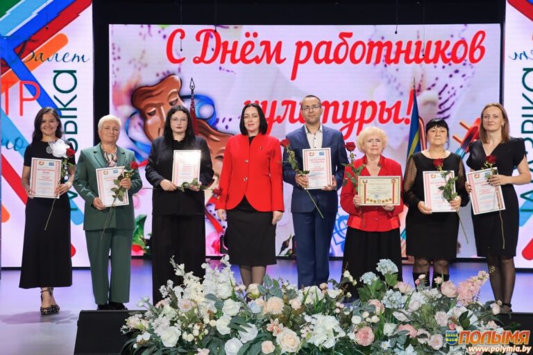 У Карэлічах праведзена ўрачыстасць «Культурны код», прысвечаная Дню работнікаў культуры