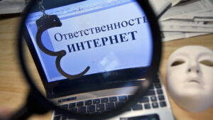 Что может грозить за экстремизм в интернете, рассказали в Кореличском РОВД