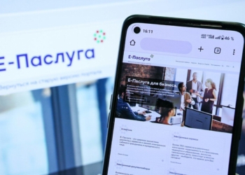 На портале «Е-Паслуга» появилась новая электронная услуга по передаче информации о техосмотре