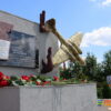 В Кореличском РОЧС открыли памятный знак в честь Николая Гастелло