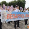Кореличский район празднует День Независимости и 80-летие освобождения Республики Беларусь от немецко-фашистских захватчиков